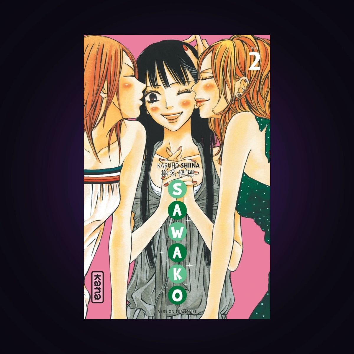 Sawako. Tome 2