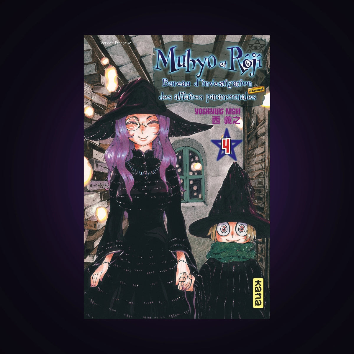 Muhyo et Roji. Tome 4