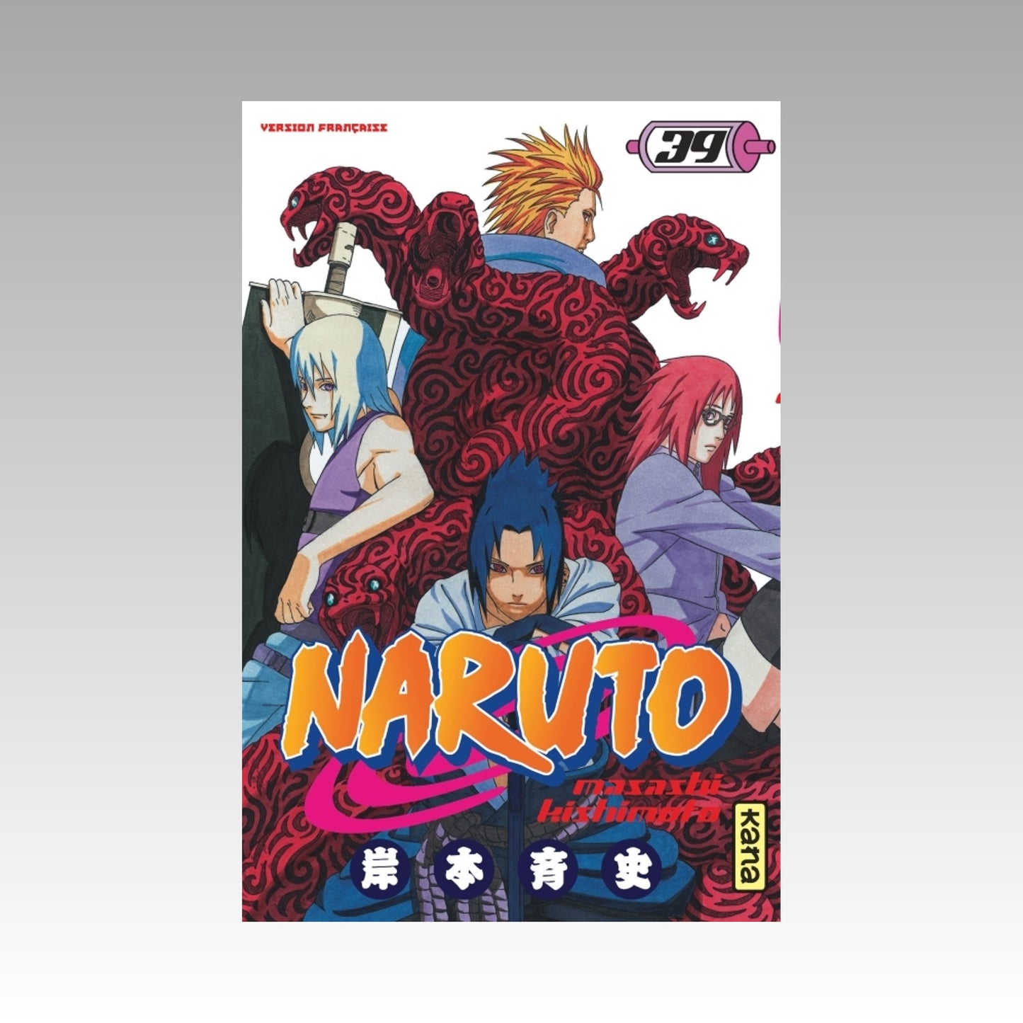 Naruto. Tome 39