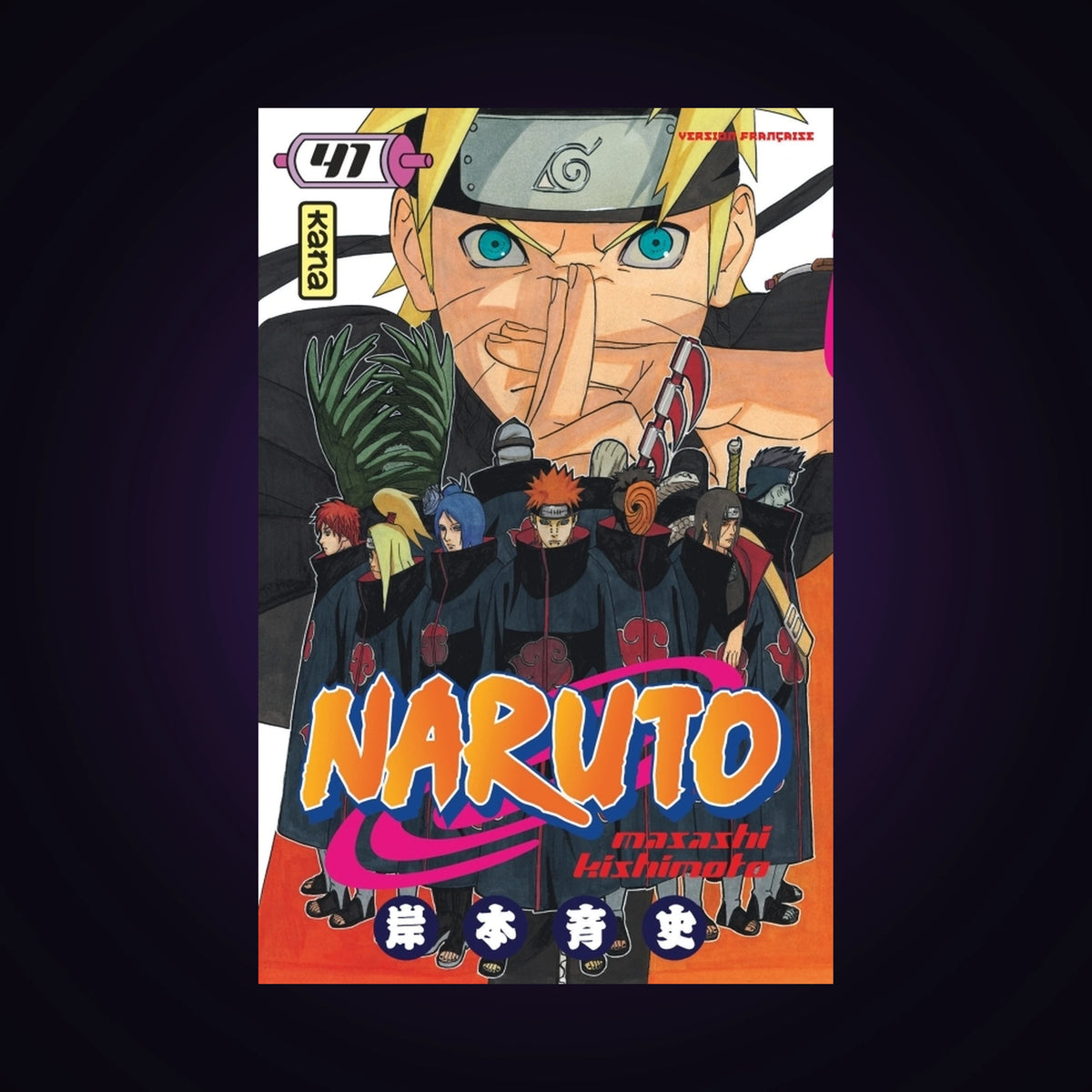 Naruto. Tome 41