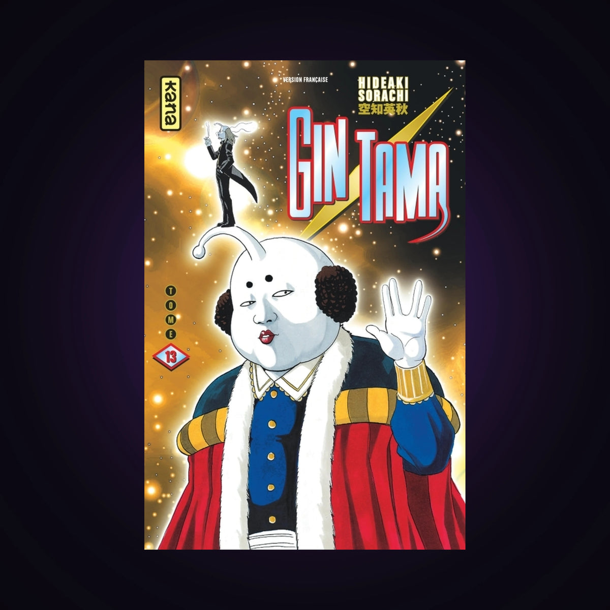 Gintama. Tome 13