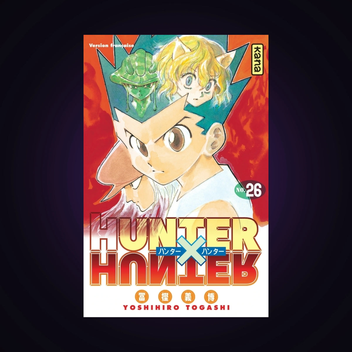 Hunter X Hunter. Tome 26