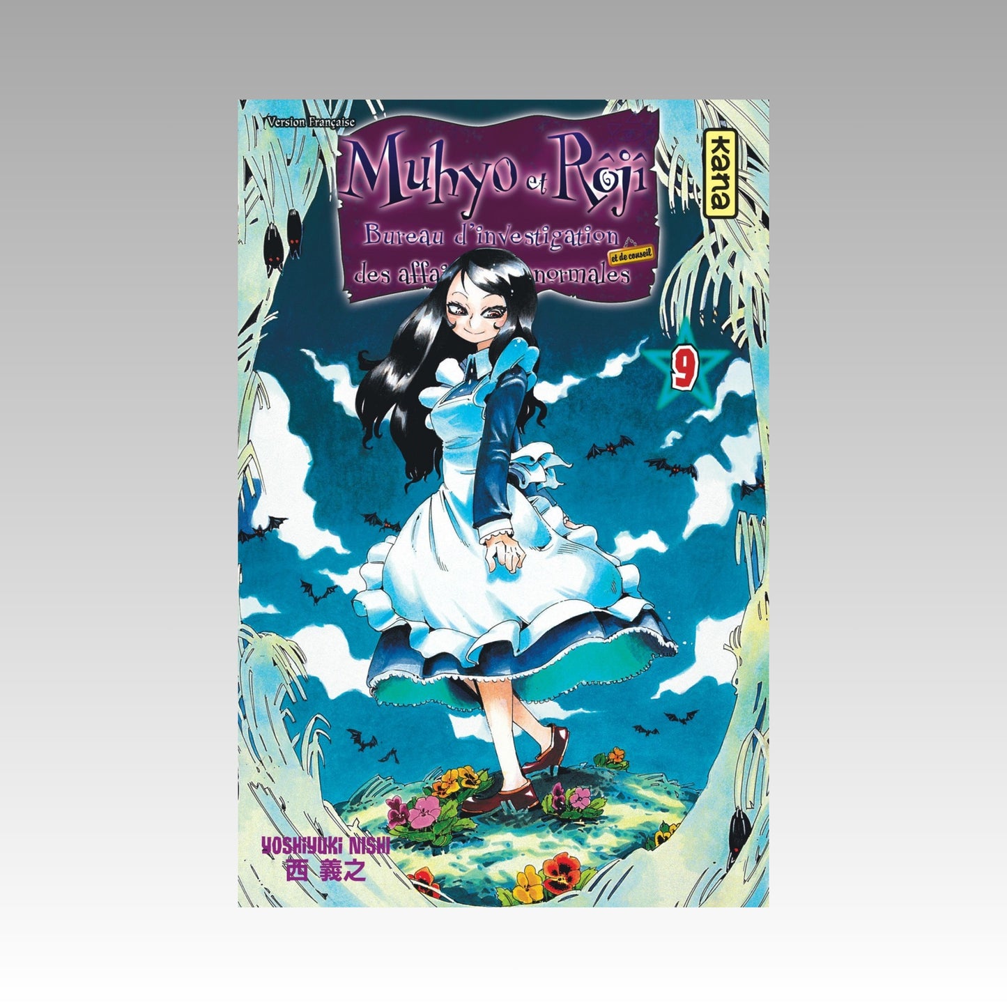Muhyo et Roji. Tome 9