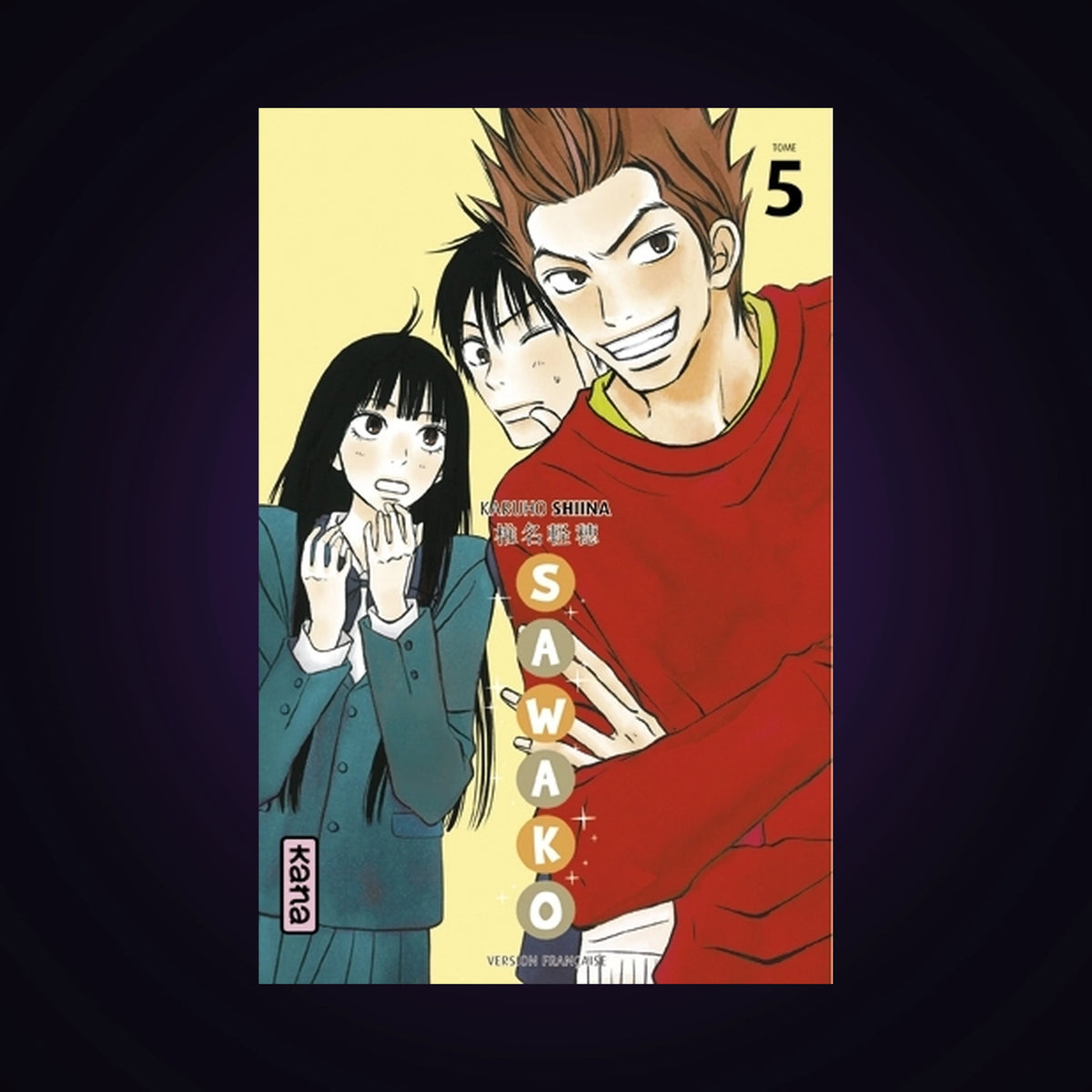 Sawako. Tome 5