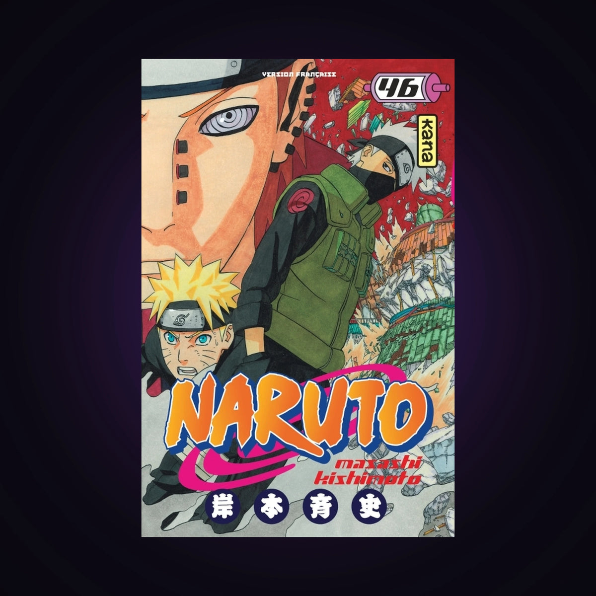 Naruto. Tome 46
