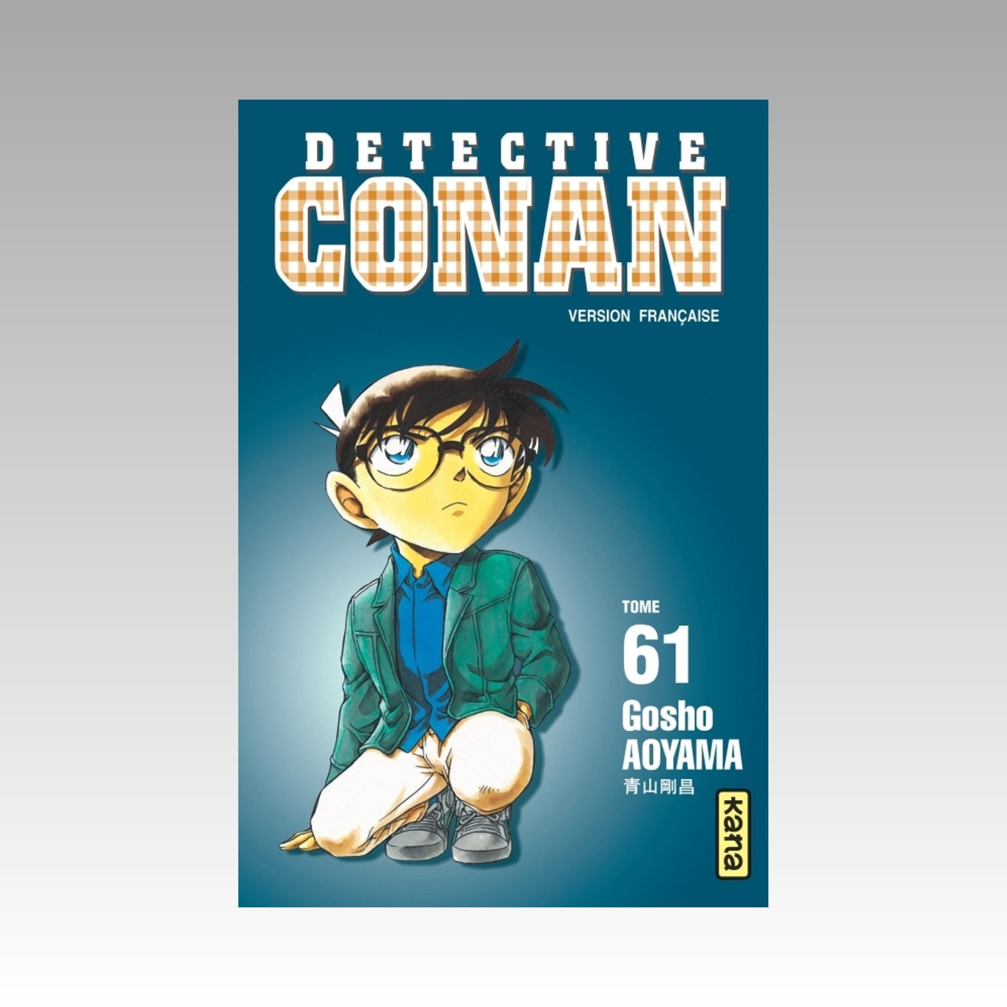 Détective Conan. Tome 61