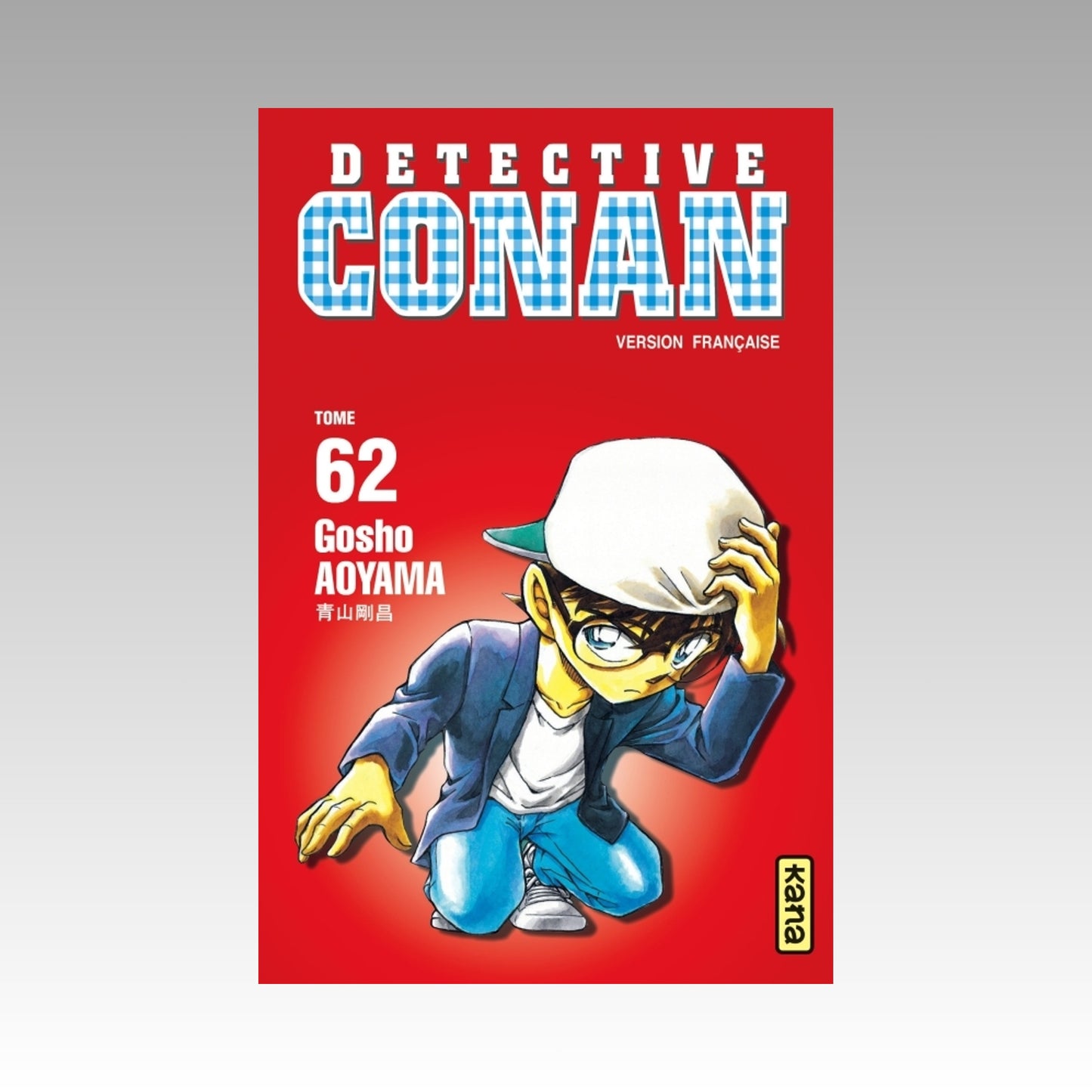 Détective Conan. Tome 62