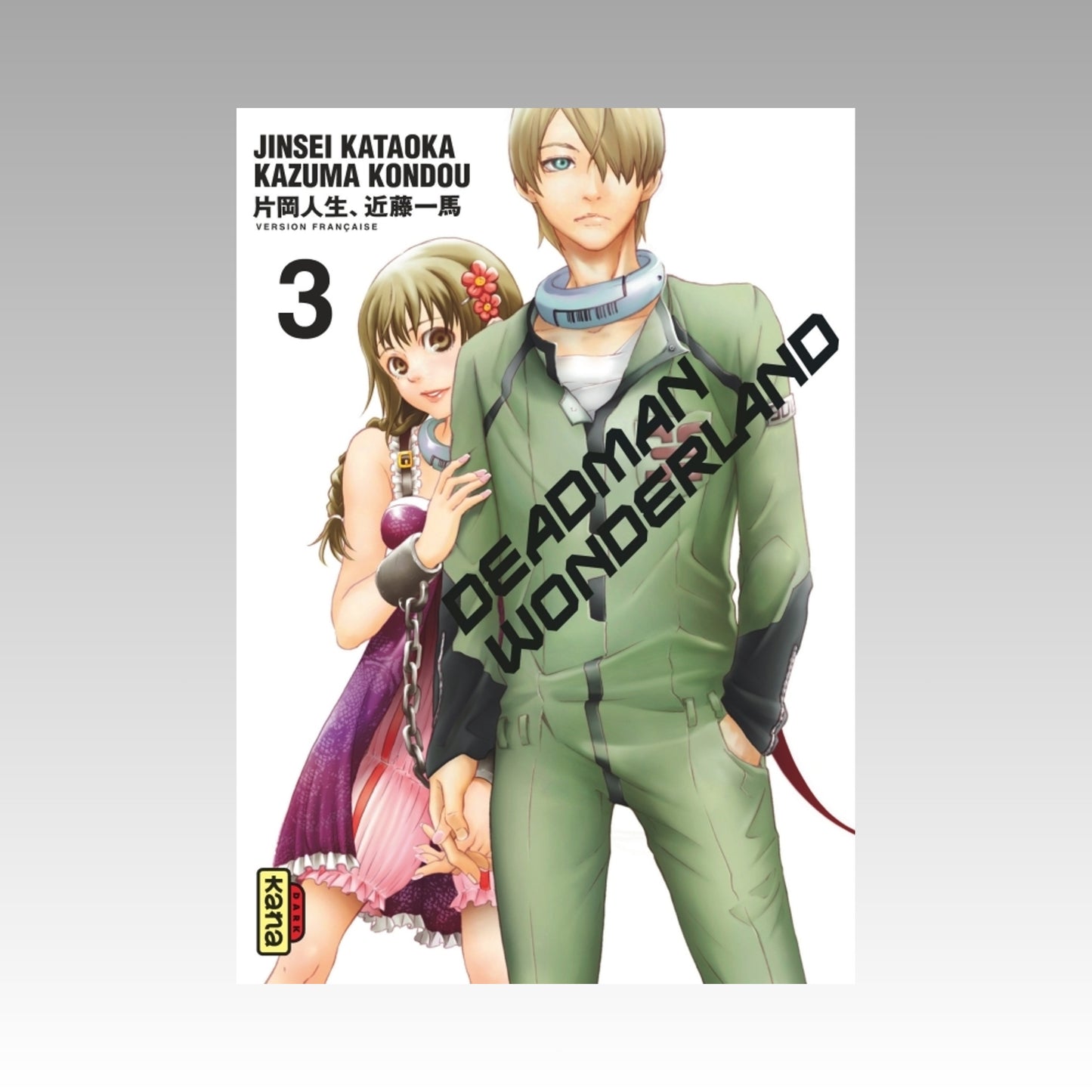 Deadman Wonderland. Tome 3