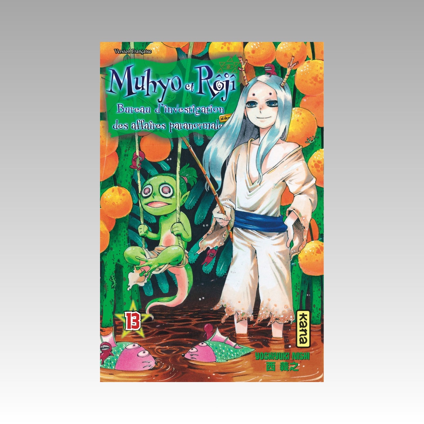 Muhyo et Roji. Tome 13