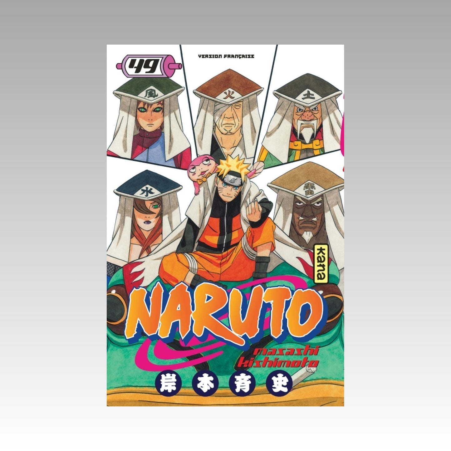 Naruto. Tome 49