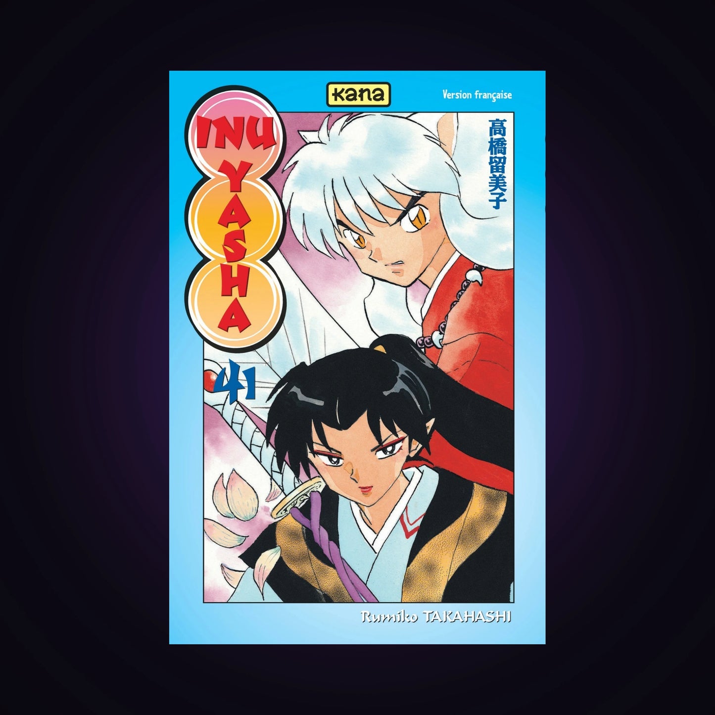 Inu-Yasha. Tome 41