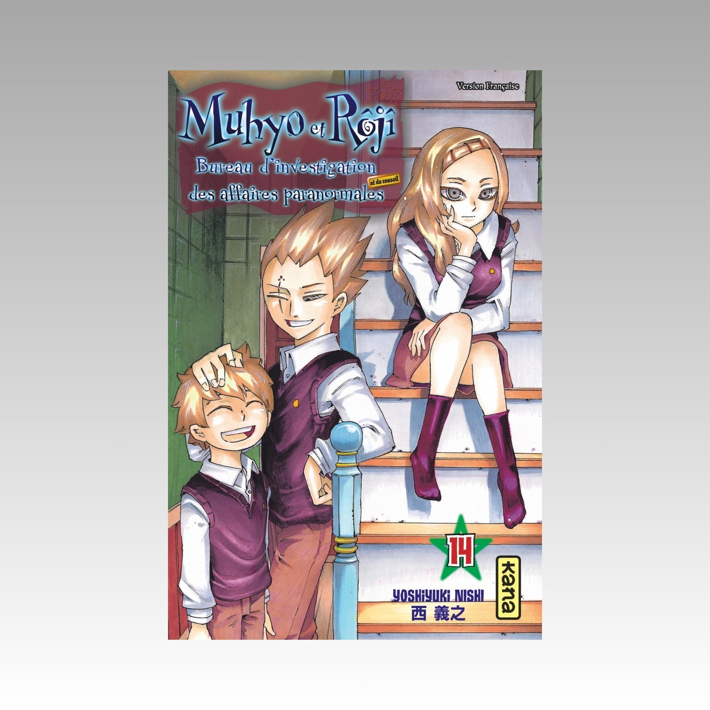 Muhyo et Roji. Tome 14