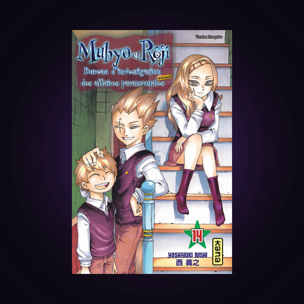 Muhyo et Roji. Tome 14