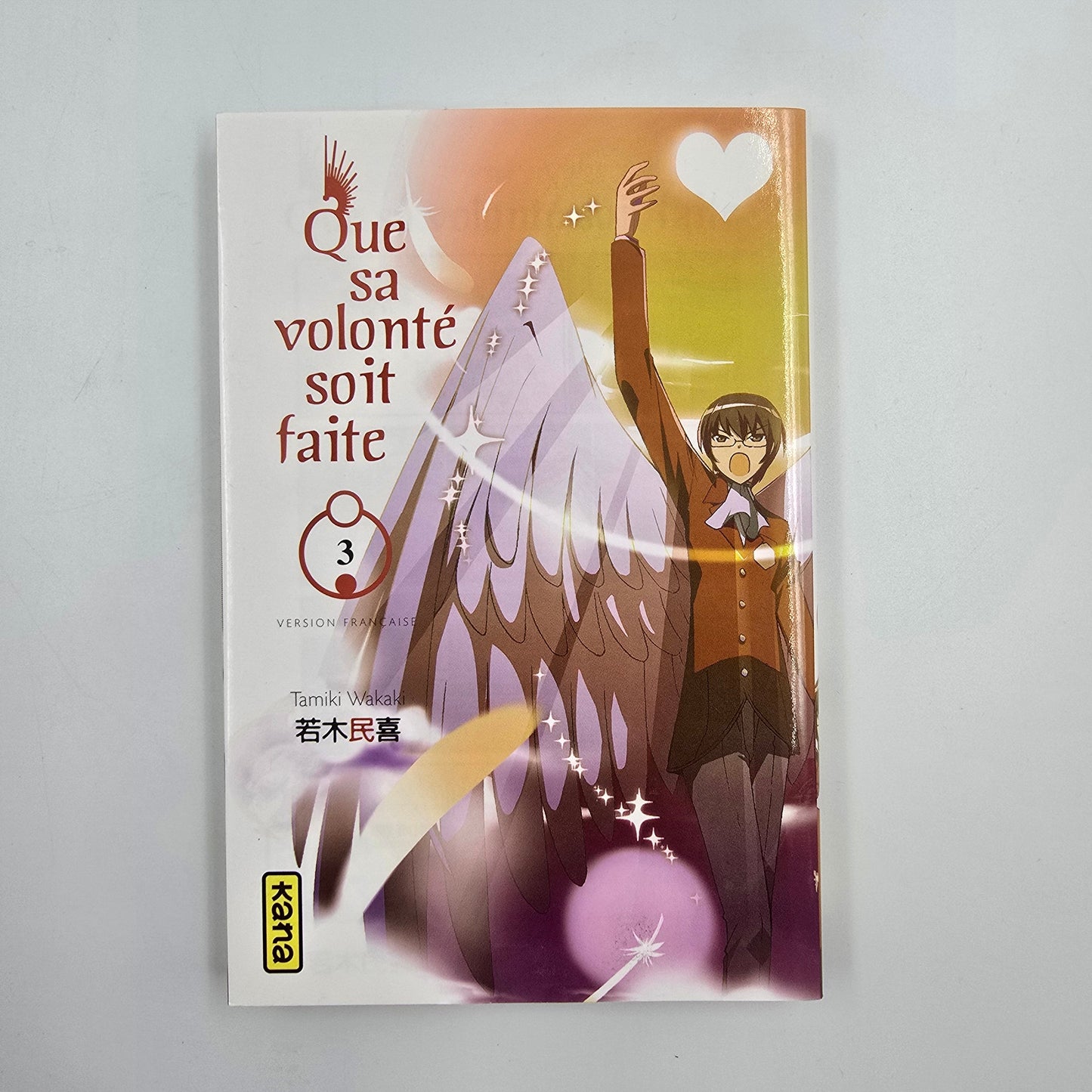 Que sa volonté soit faite. Tome 3