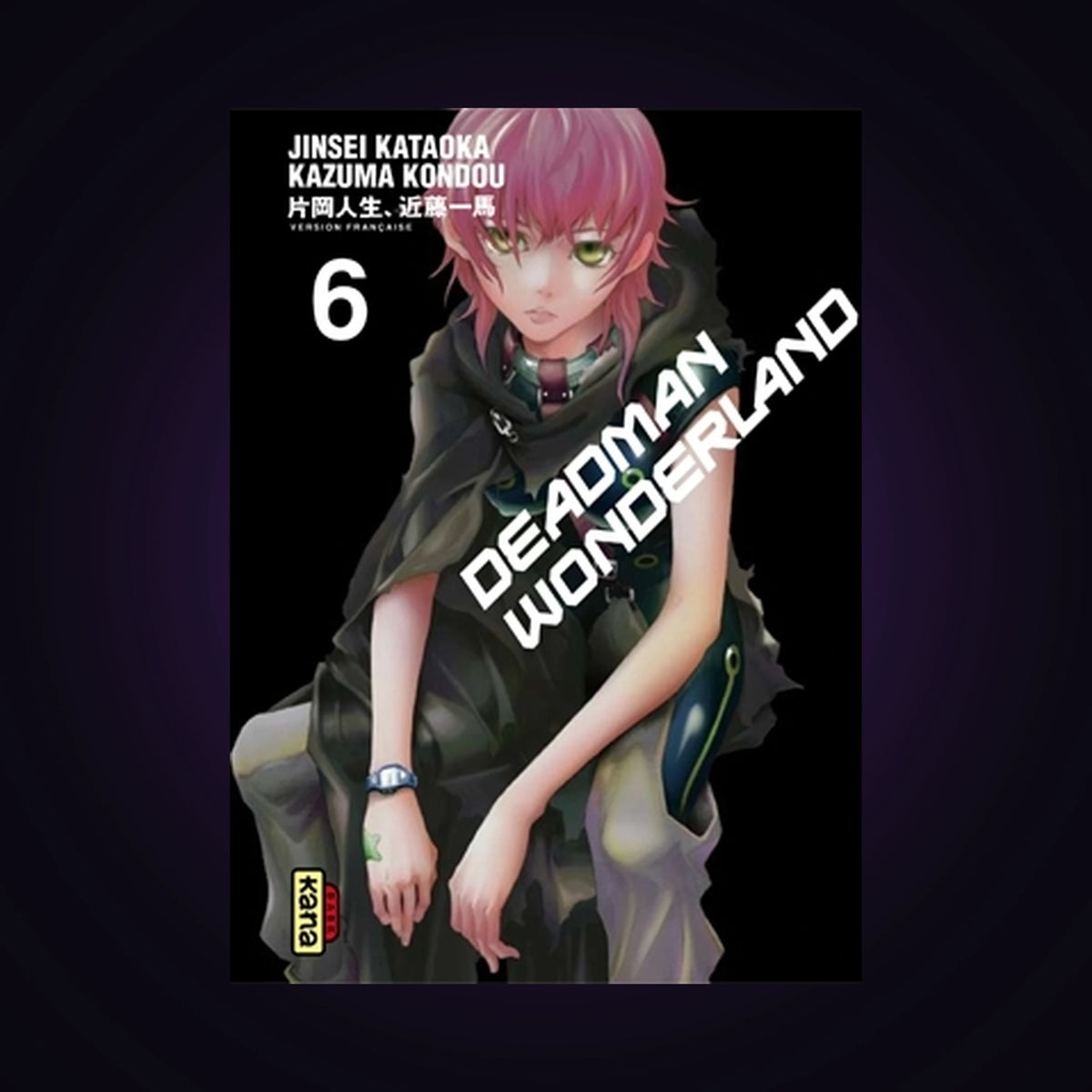 Deadman Wonderland. Tome 6