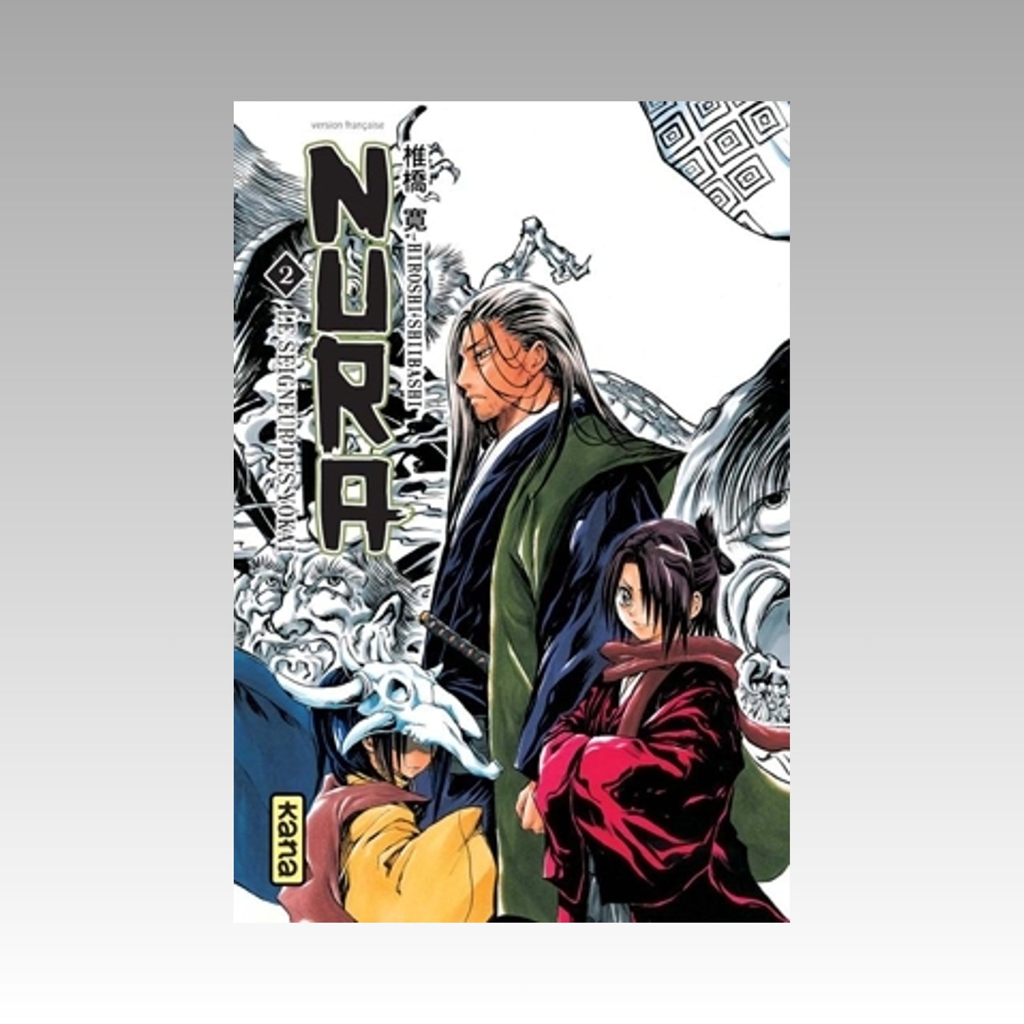 Nura - Le seigneur des Yôkai. Tome 2