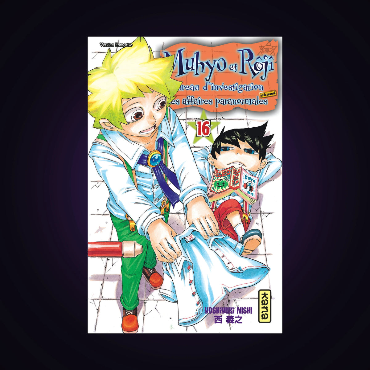 Muhyo et Roji. Tome 16