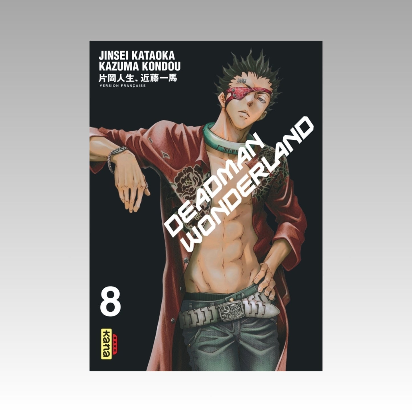 Deadman Wonderland. Tome 8