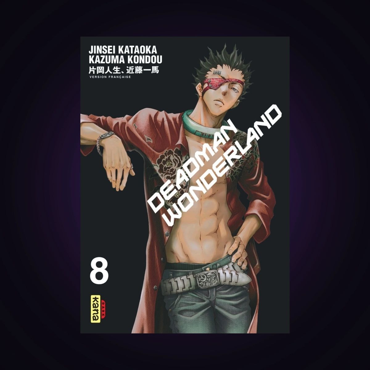 Deadman Wonderland. Tome 8