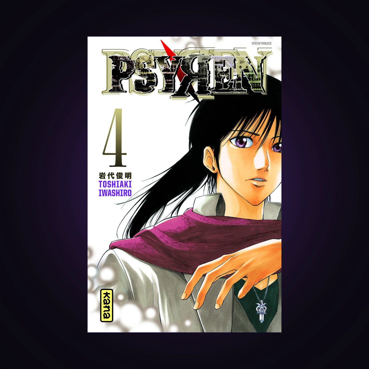 Psyren. Tome 4