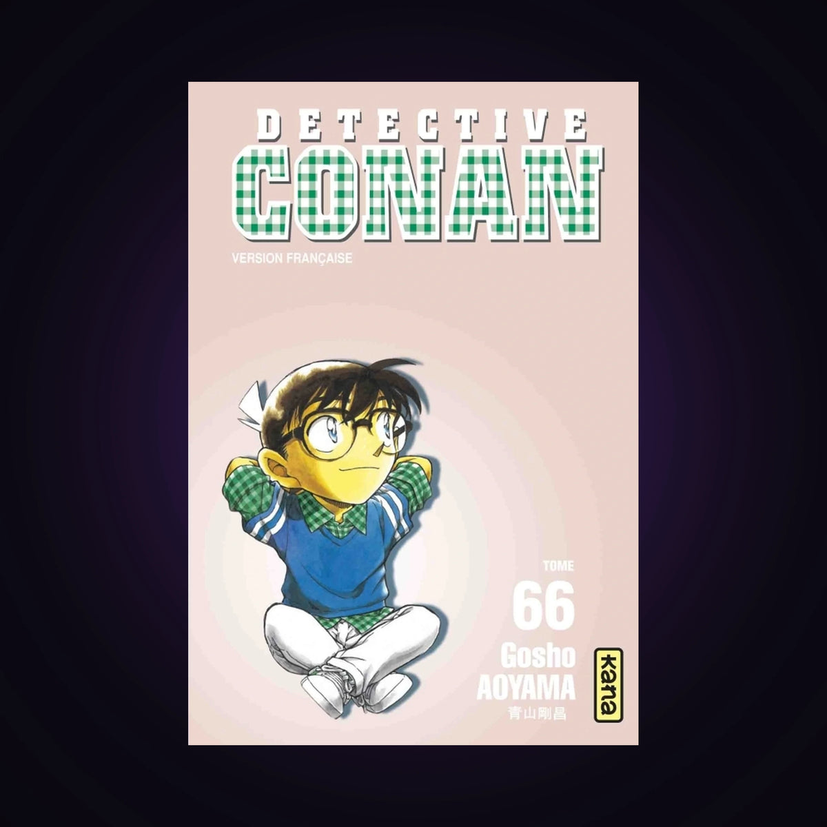 Détective Conan. Tome 66