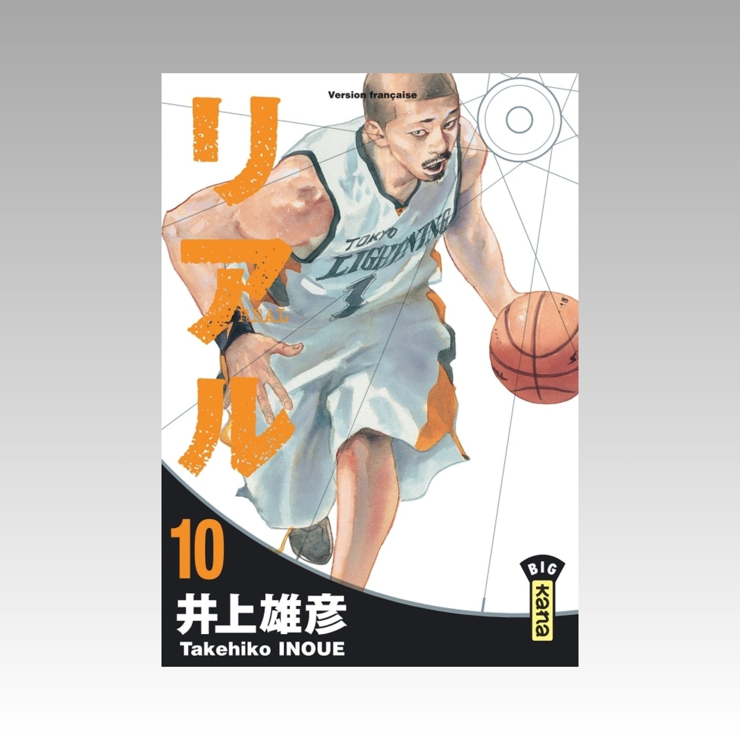 Real. Tome 10