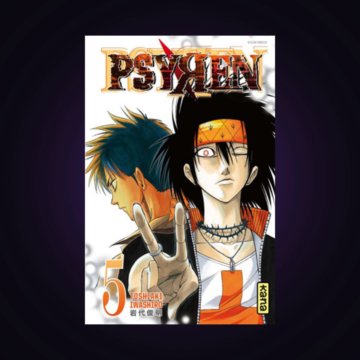 Psyren. Tome 5