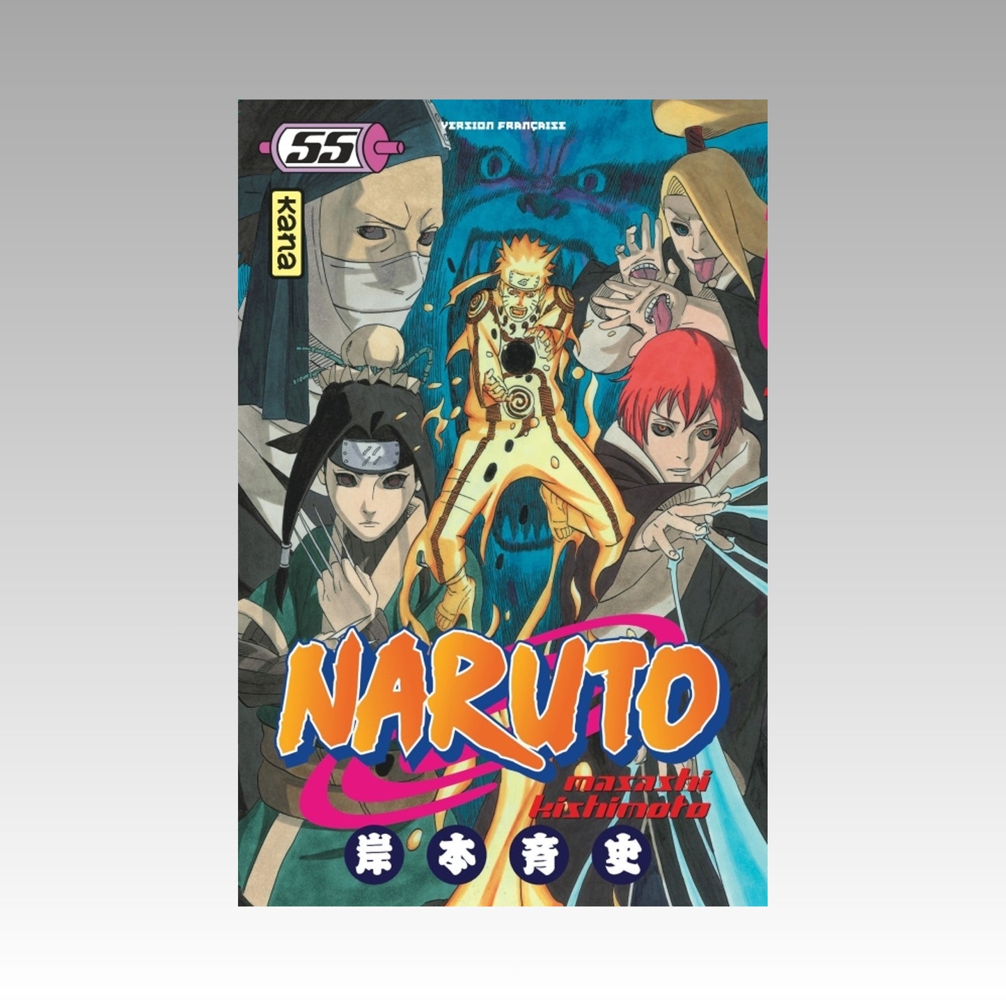Naruto. Tome 55