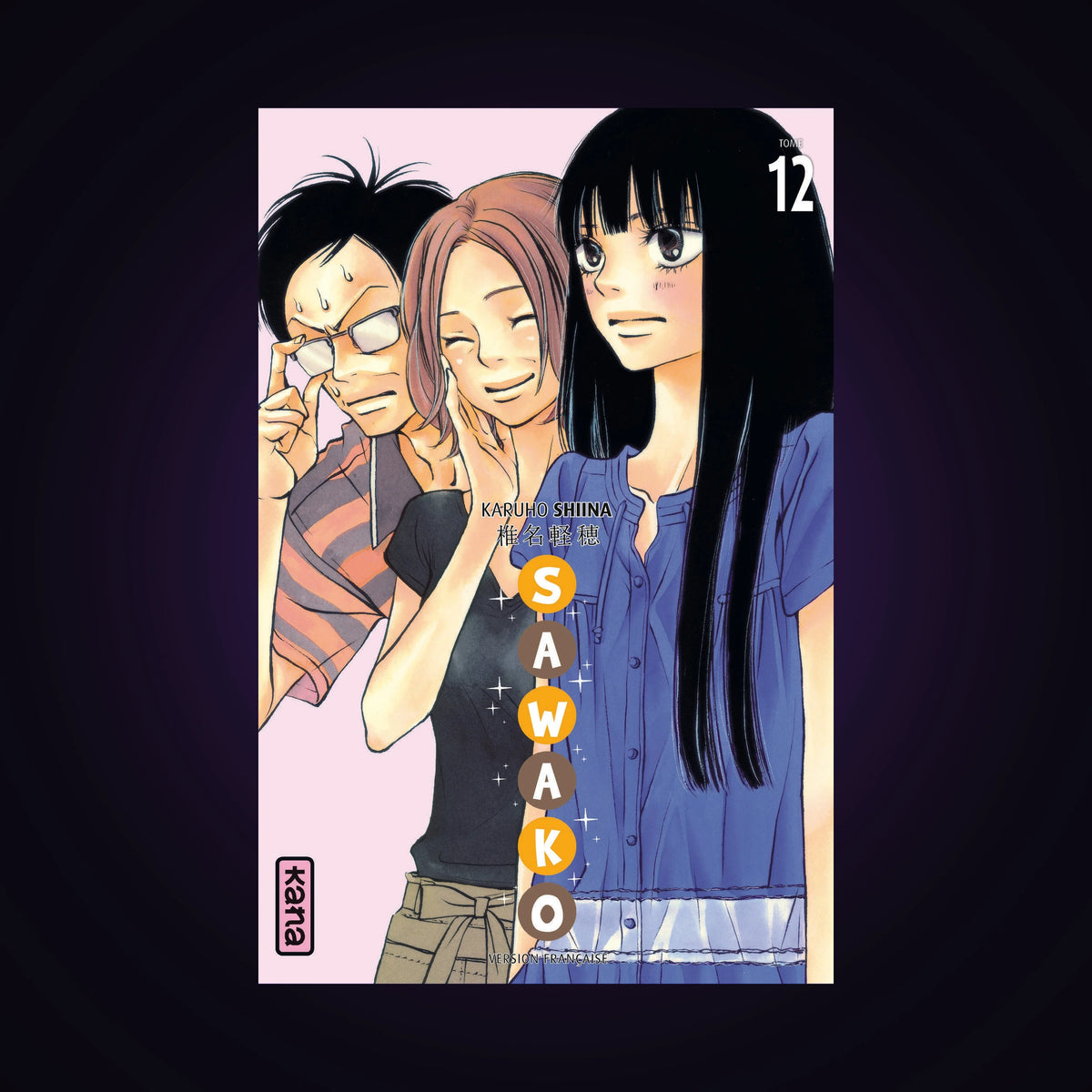 Sawako. Tome 12