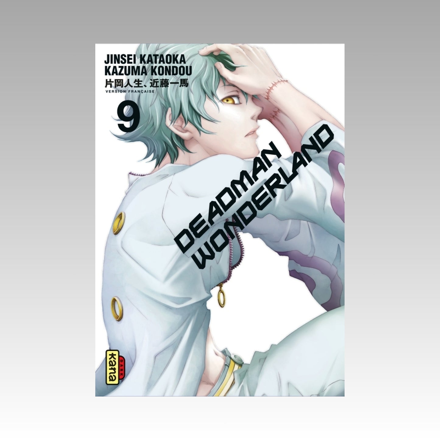 Deadman Wonderland. Tome 9