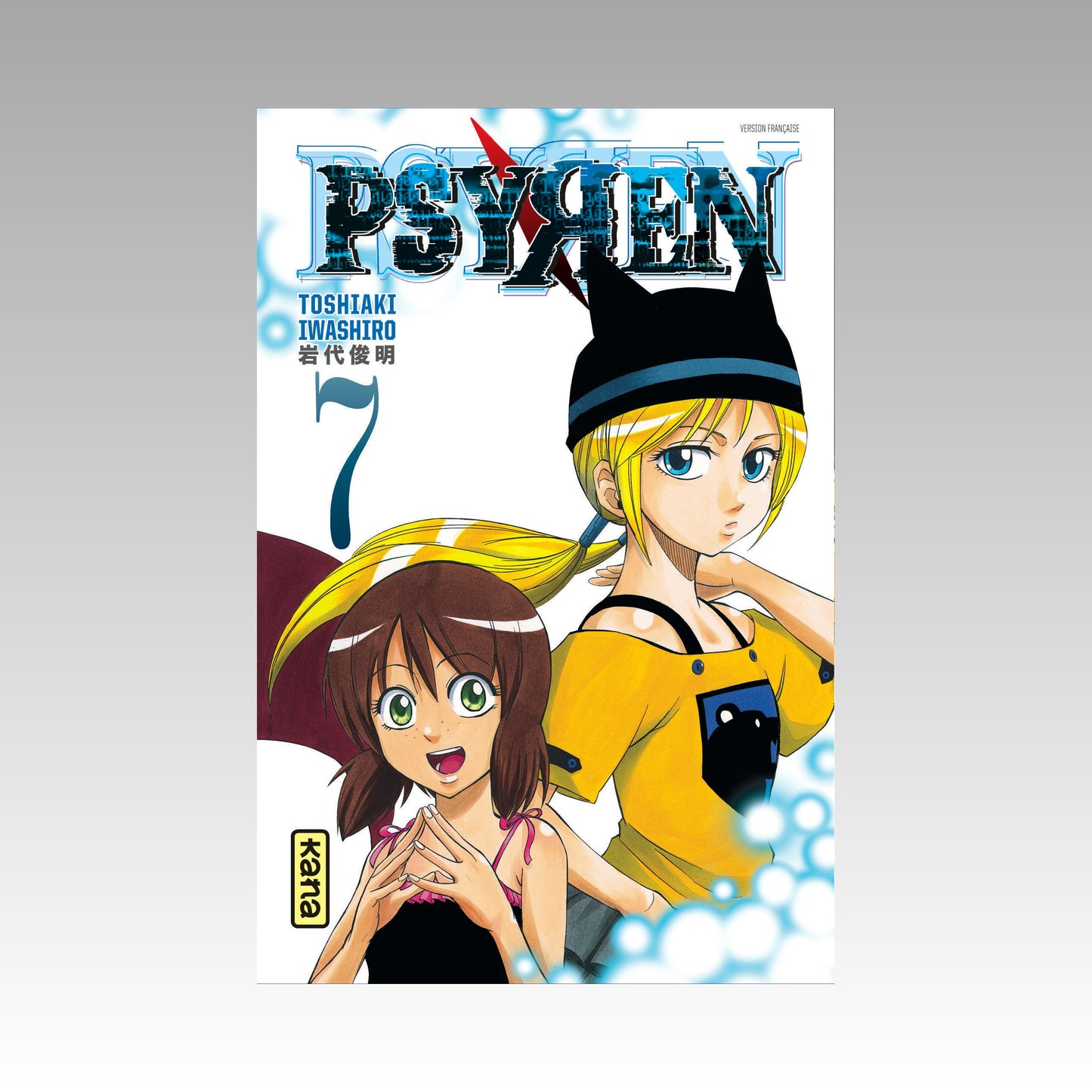 Psyren. Tome 7