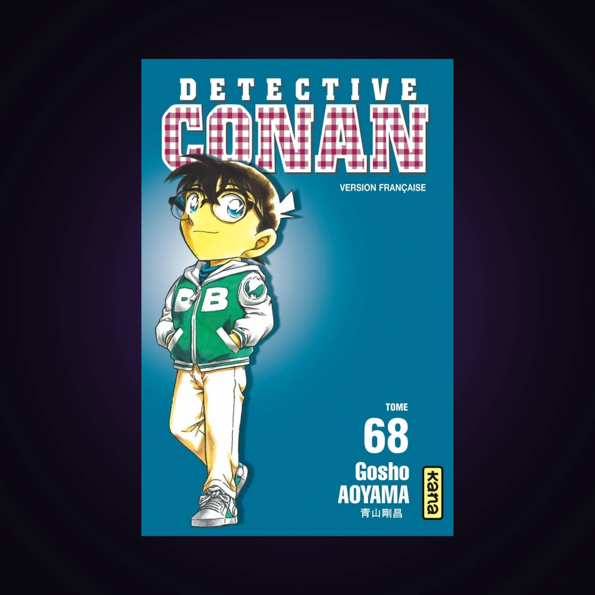 Détective Conan. Tome 68