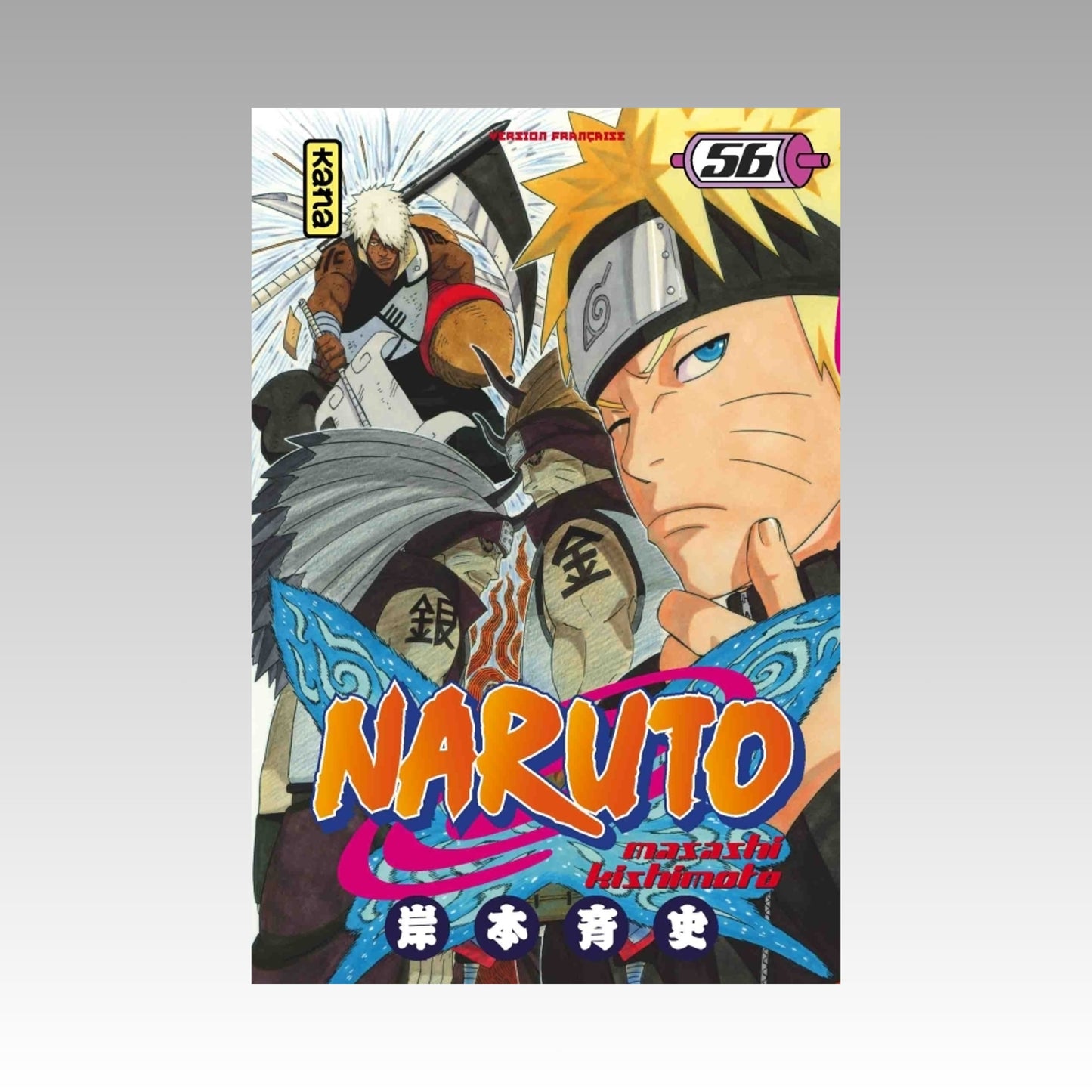 Naruto. Tome 56