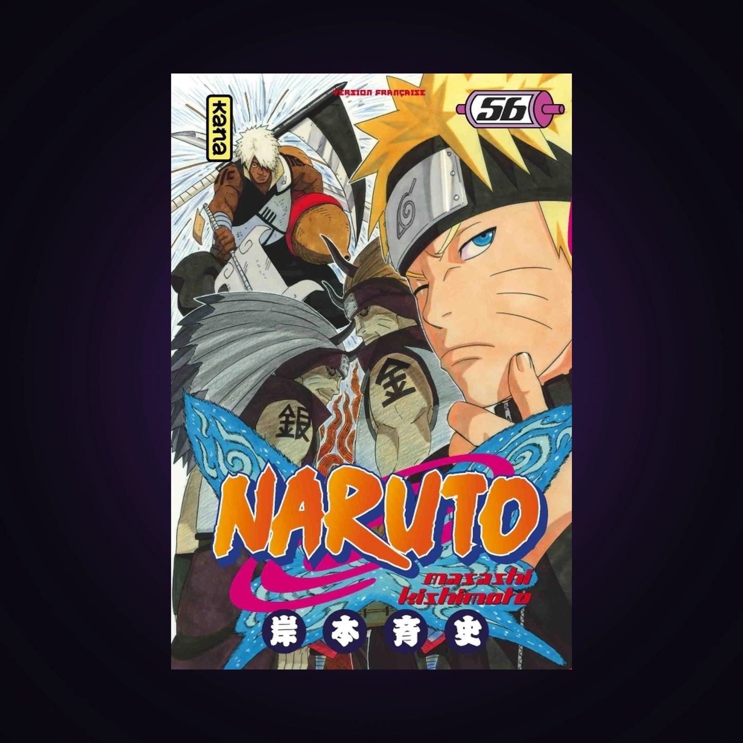 Naruto. Tome 56