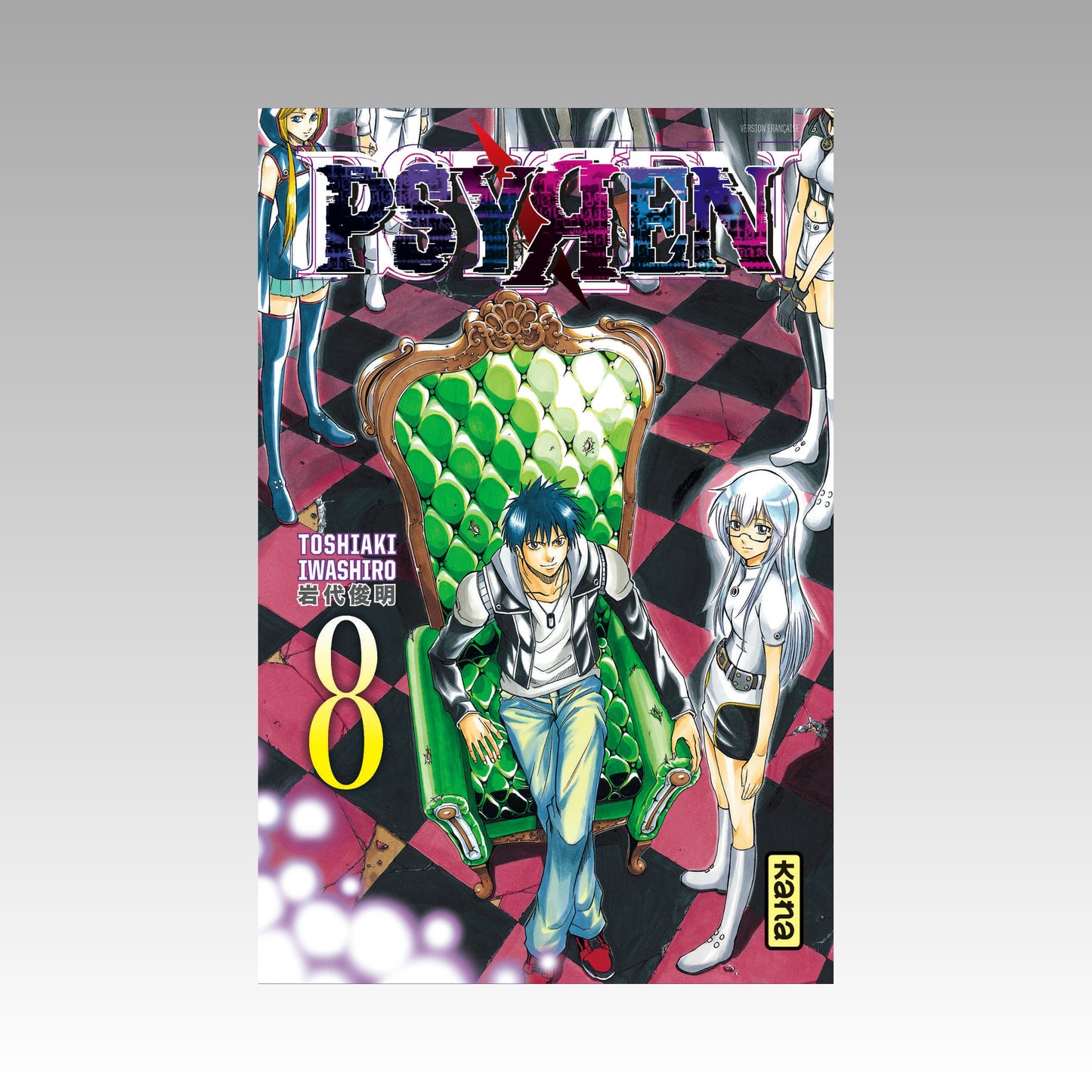 Psyren. Tome 8