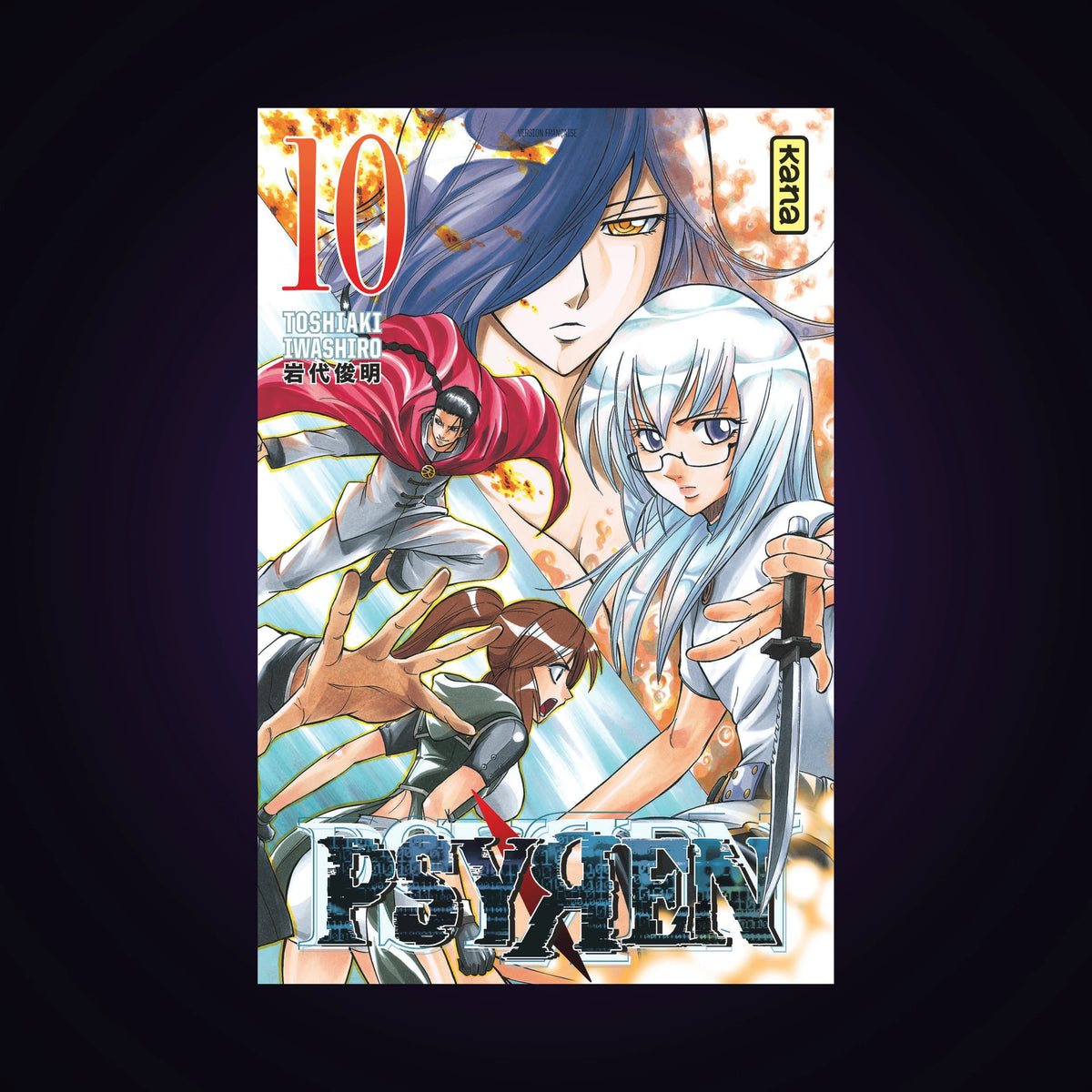 Psyren. Tome 10