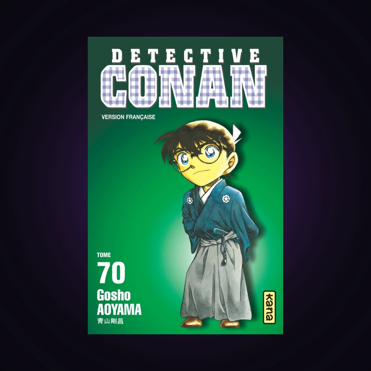 Détective Conan. Tome 70
