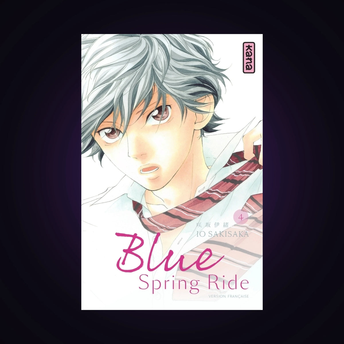 Blue Spring Ride. Tome 4