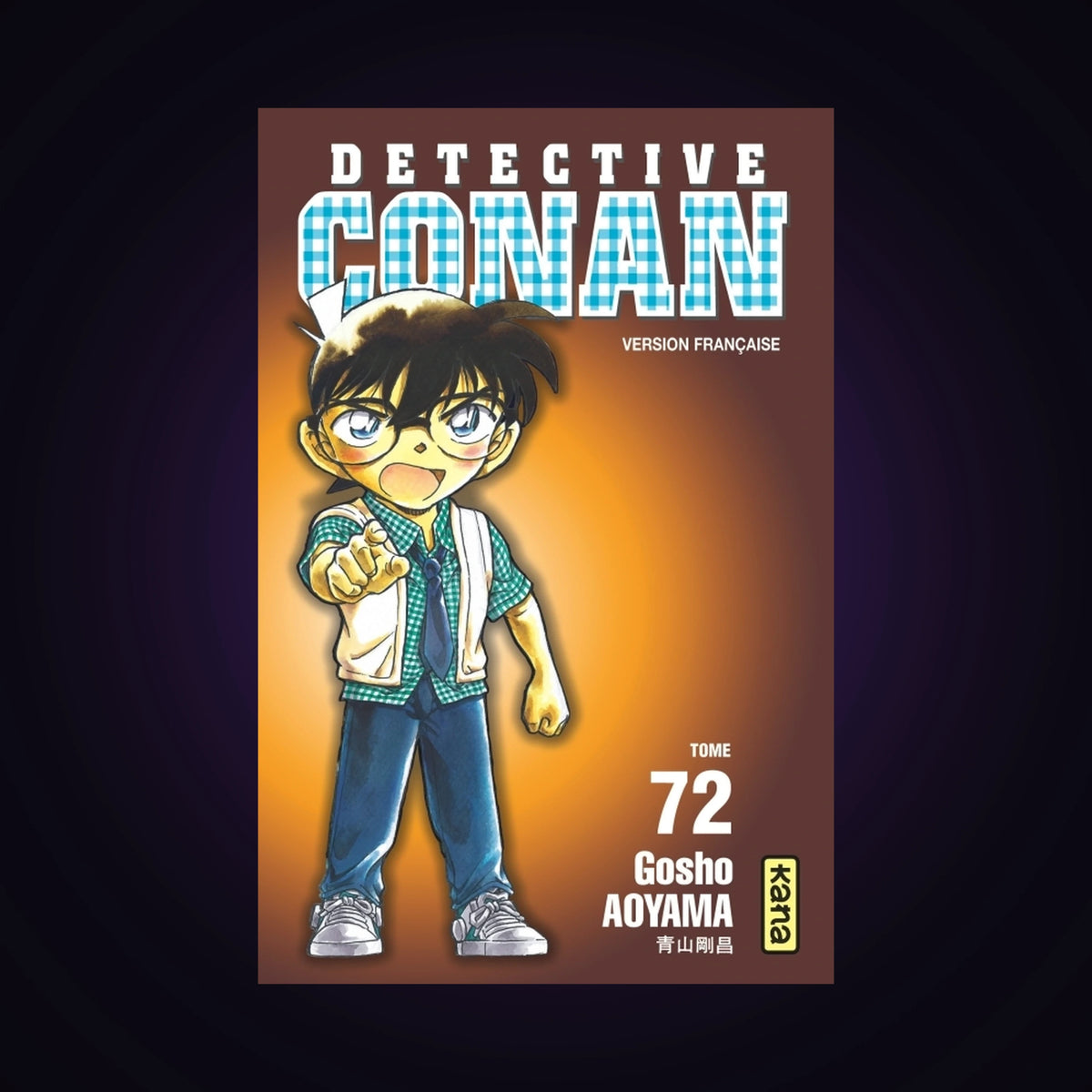 Détective Conan. Tome 72