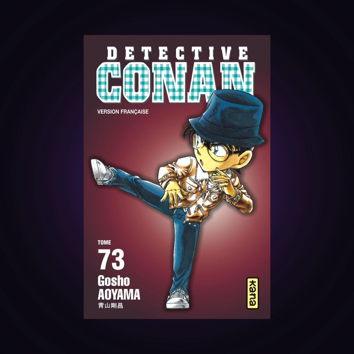 Détective Conan. Tome 73