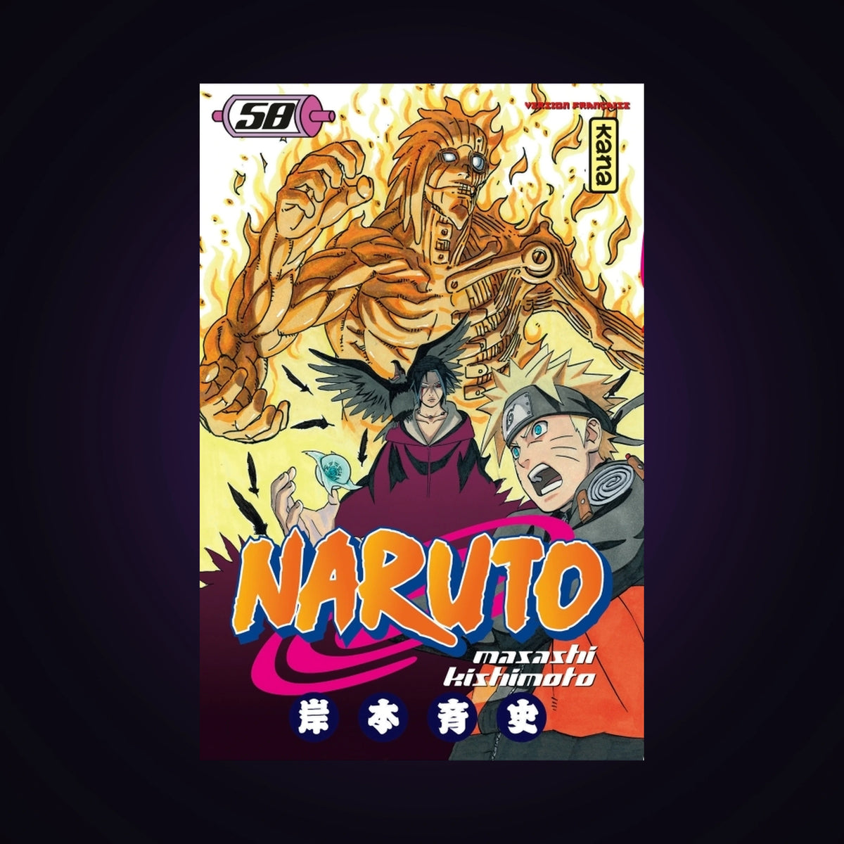 Naruto. Tome 58