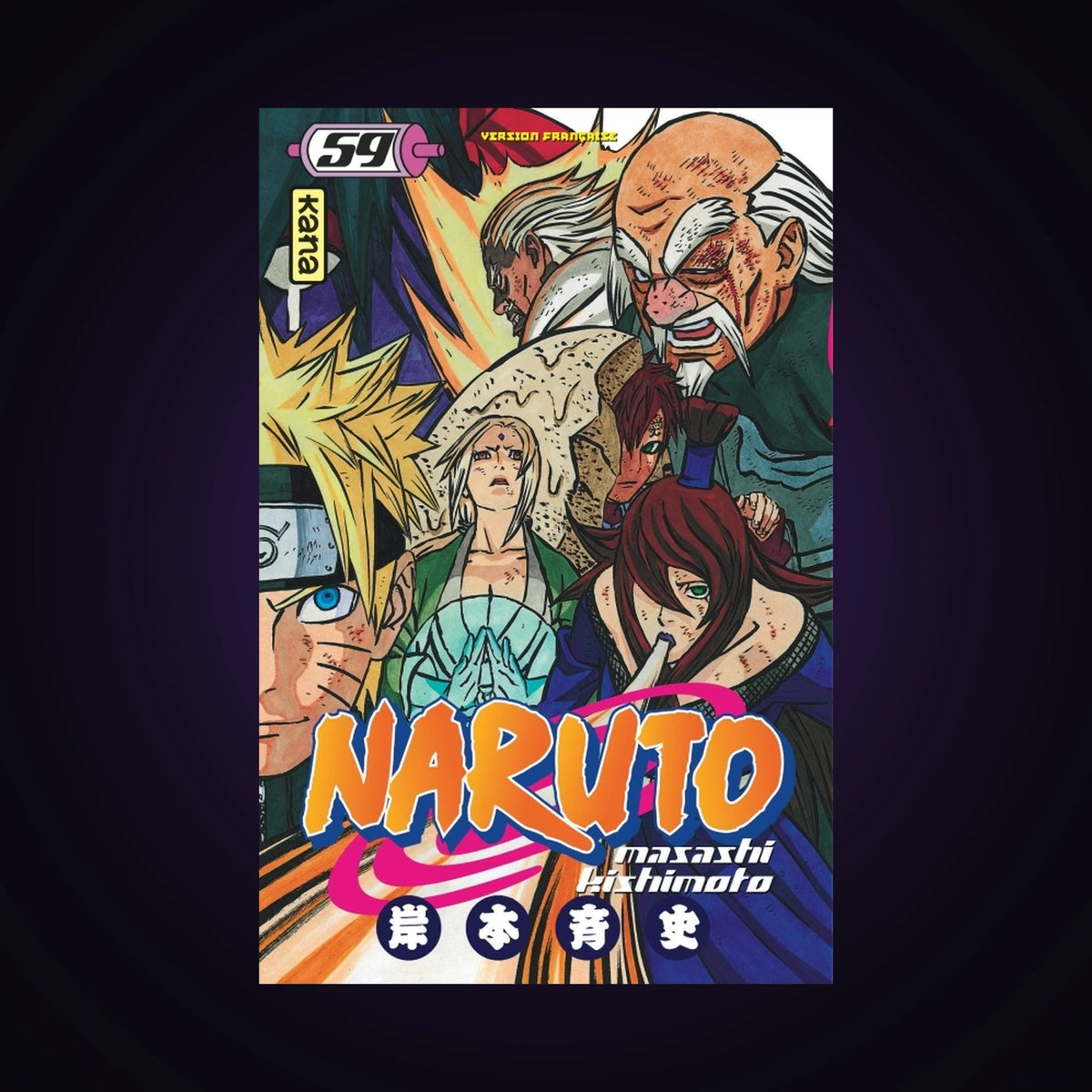 Naruto. Tome 59