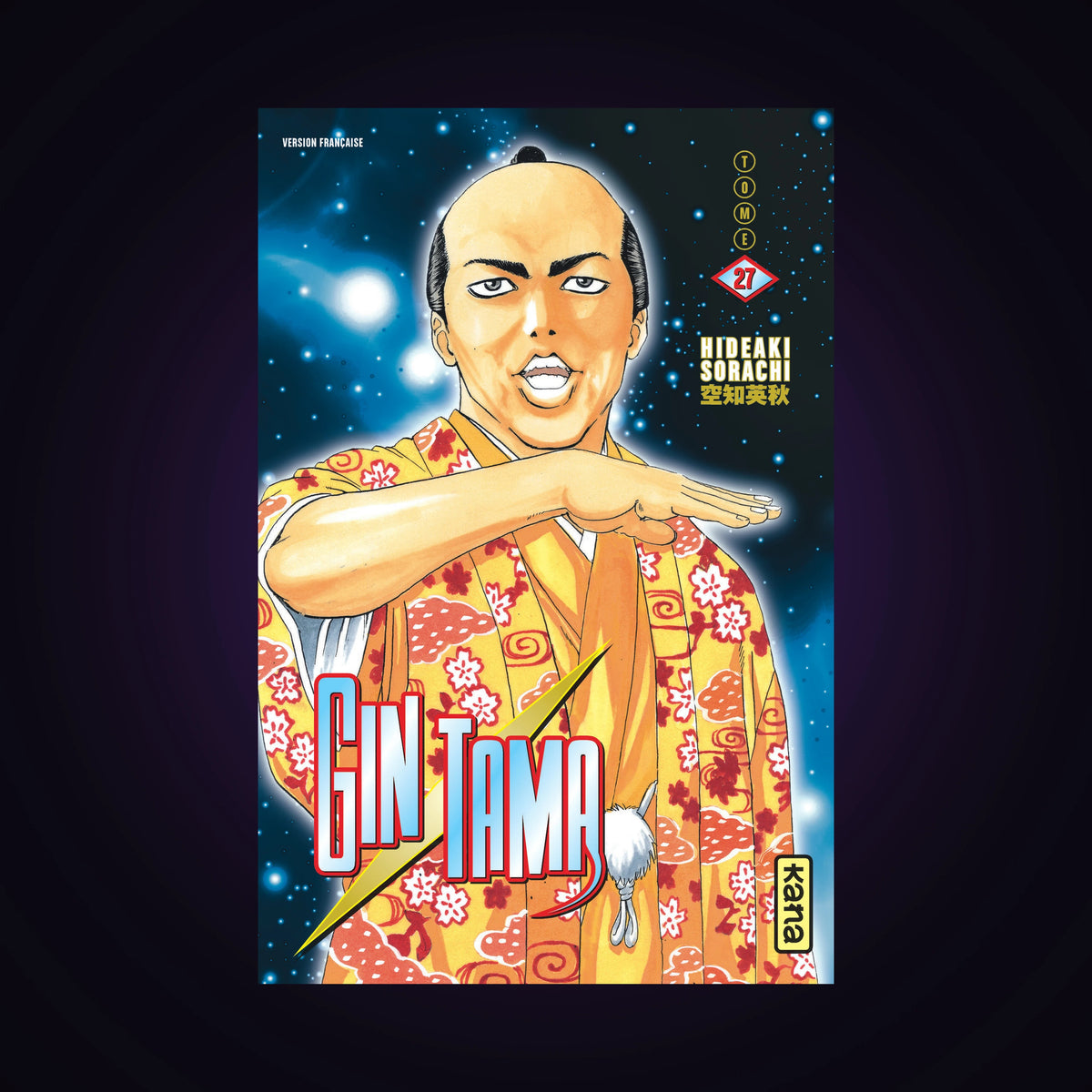 Gintama. Tome 27