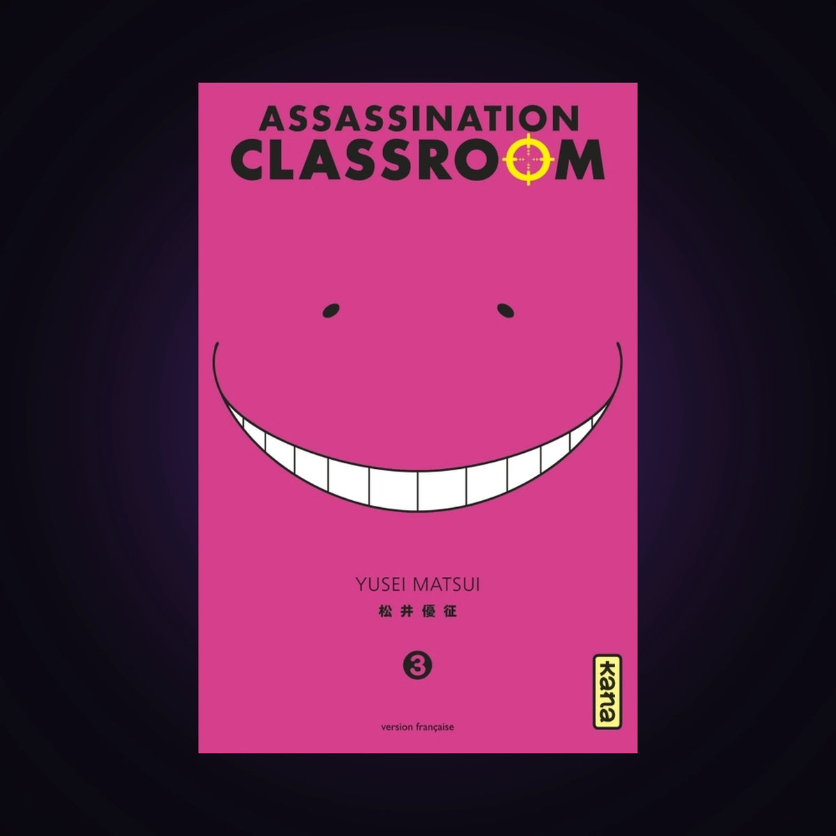 Assassination Classroom. Tome 3