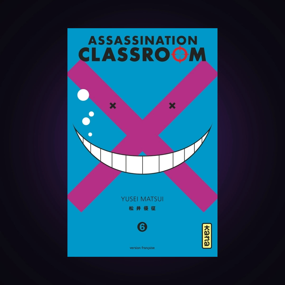 Assassination Classroom. Tome 6