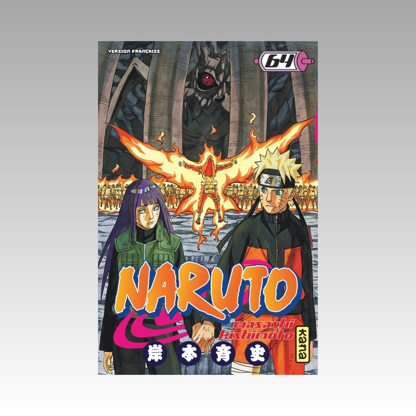 Naruto. Tome 64