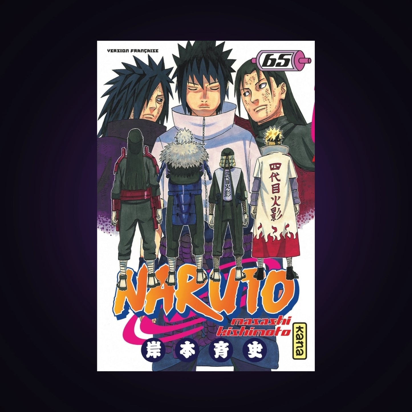 Naruto. Tome 65