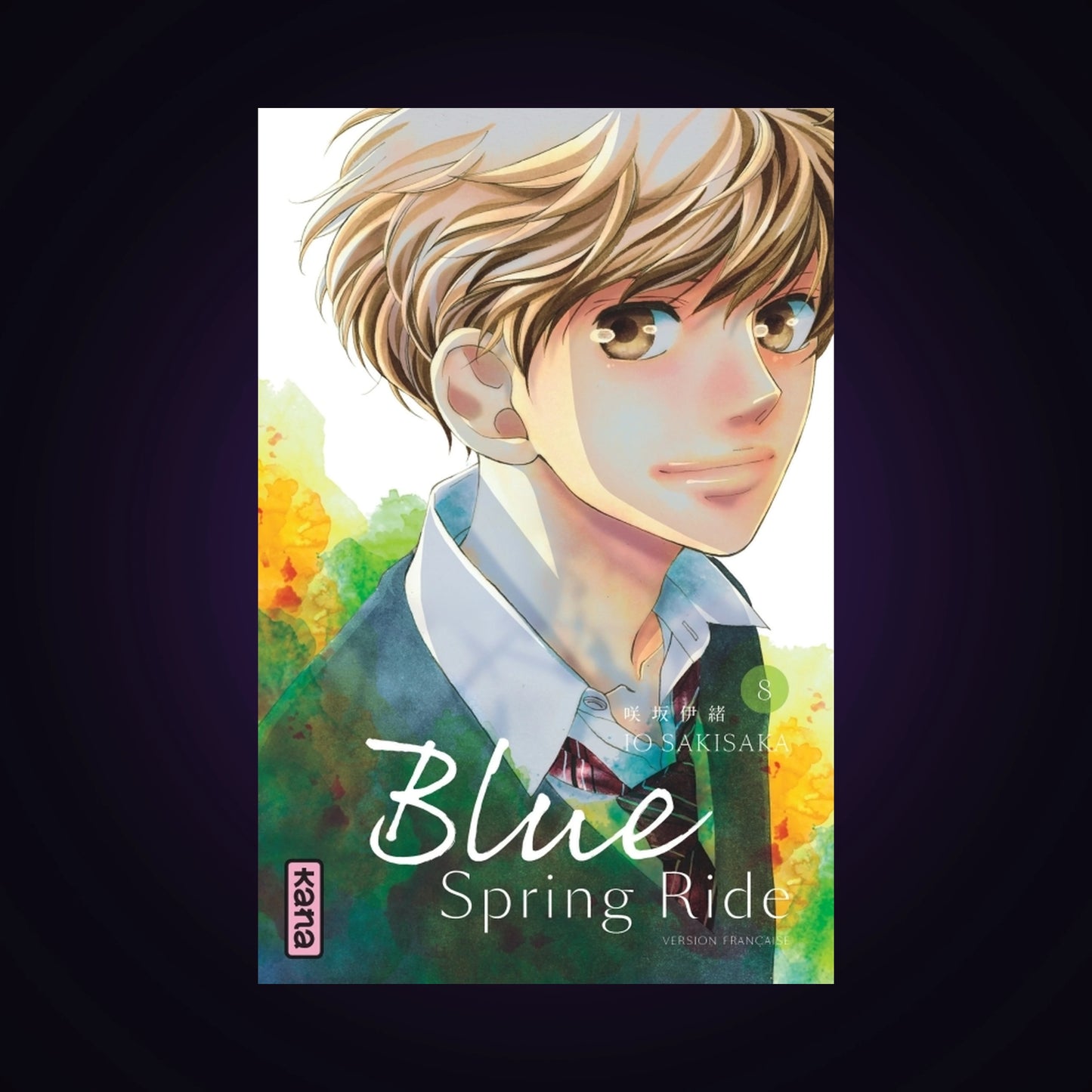 Blue Spring Ride. Tome 8