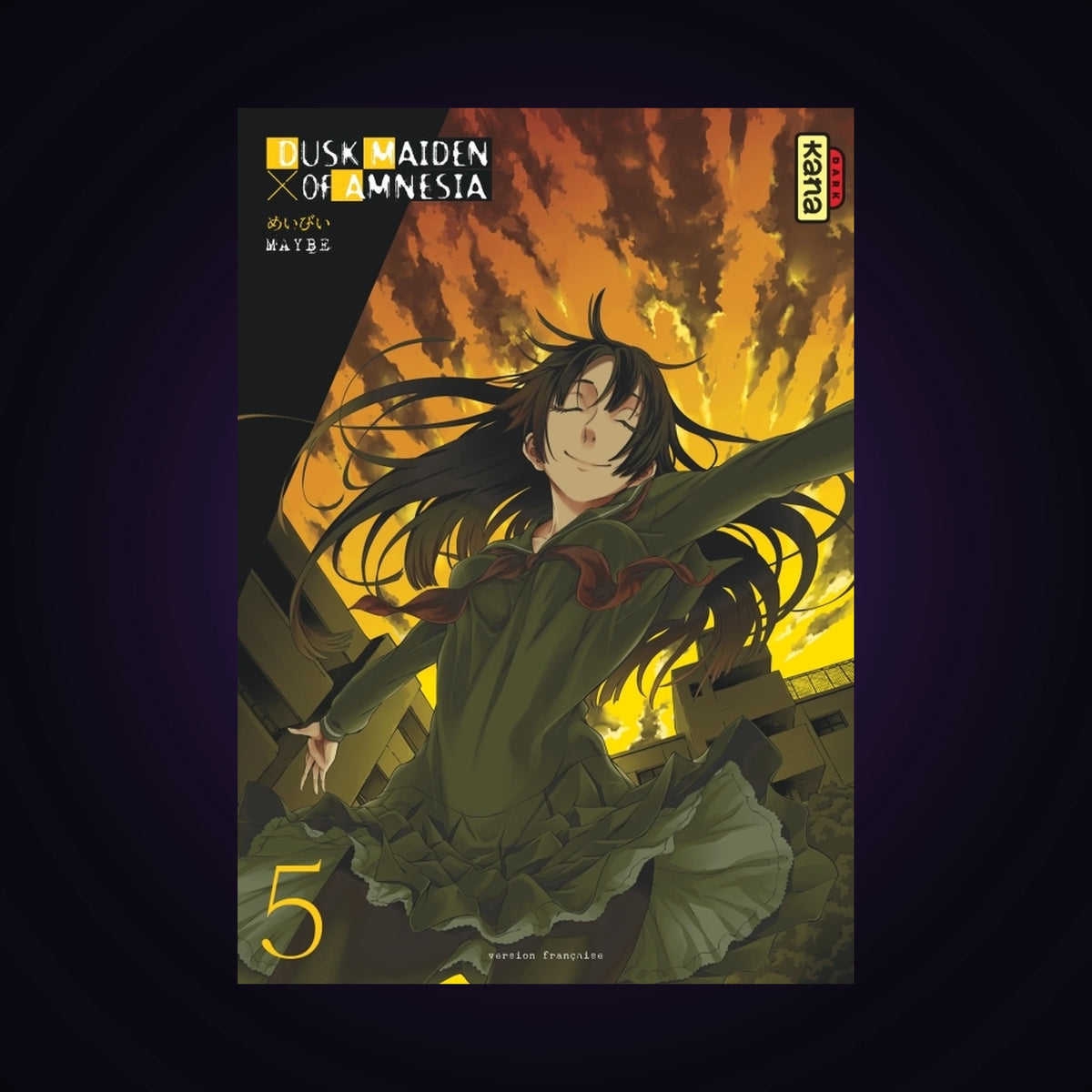 Dusk Maiden of Amnesia. Tome 5
