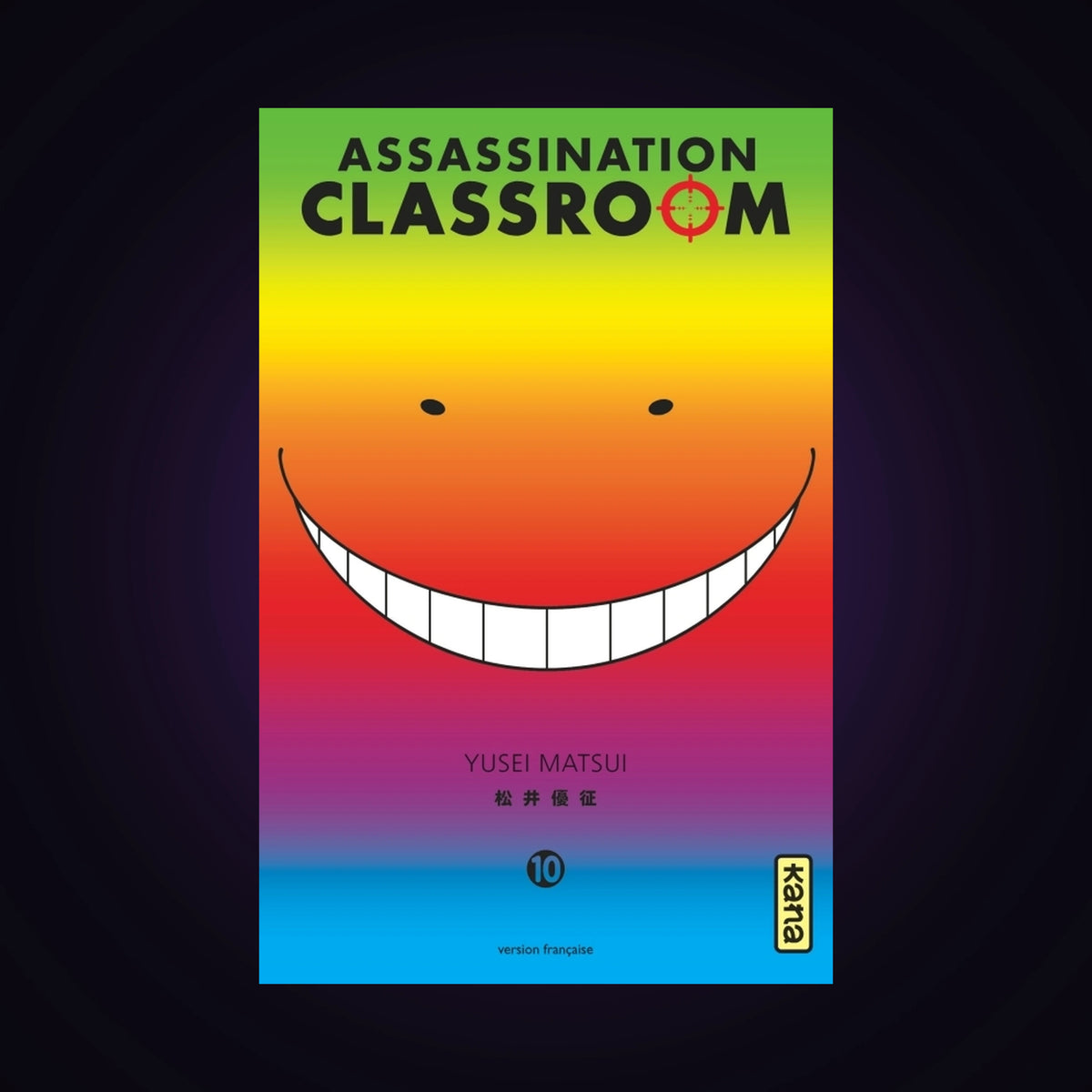 Assassination Classroom. Tome 10
